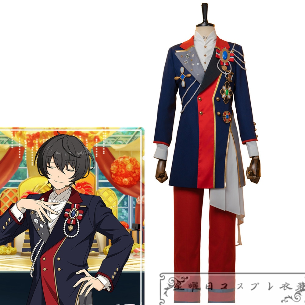 ES あんさんぶるスターズ 波乱の夢の先／君と立つグラデュエーション コスプレ衣装 コスチューム ハロウィン 変装 仮装