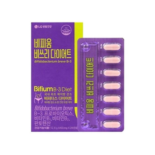 ビフィウム ビスリー ダイエット 28錠 x1個