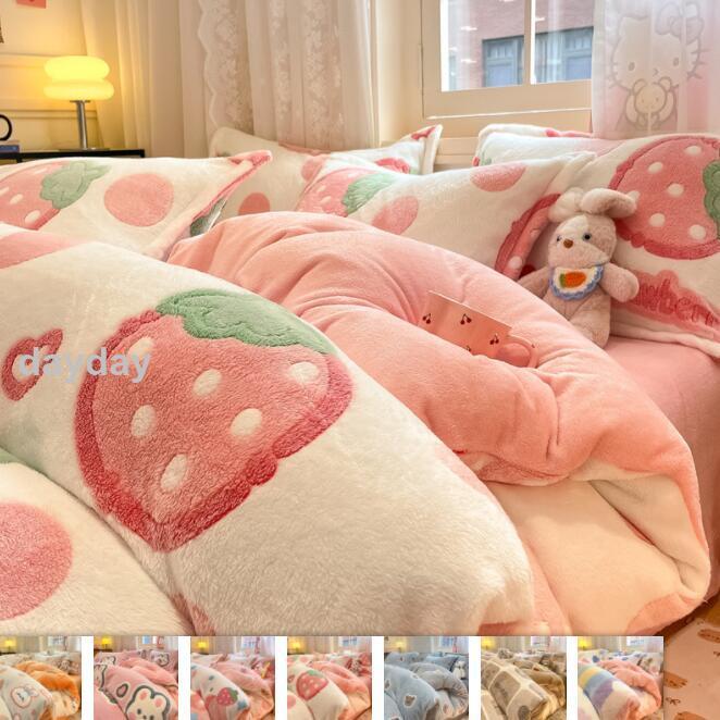 【2枚購入で100円OFF】【即納】布団カバー ボックスシーツ おしゃれ 掛け布団カバー 暖かい 洗える フリース 冬用 掛布団 もこもこ かわいい ふわふわ セット