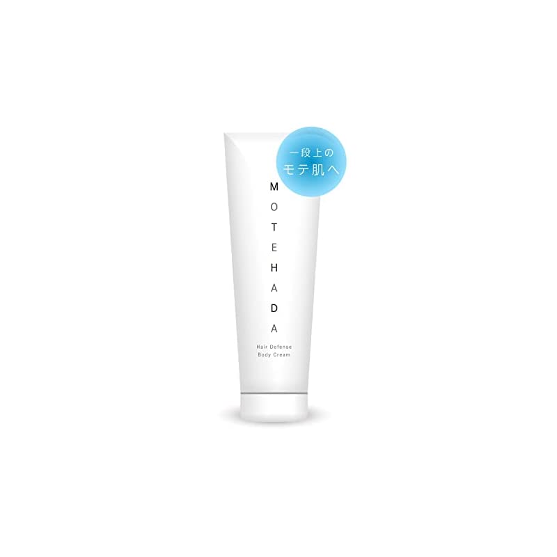 SALE／100%OFF】 MOTEHADA モテハダ ヘアーリデューシングクリーム 抑毛クリーム メンズ 青髭対策 髭 青ひげ 140g 
