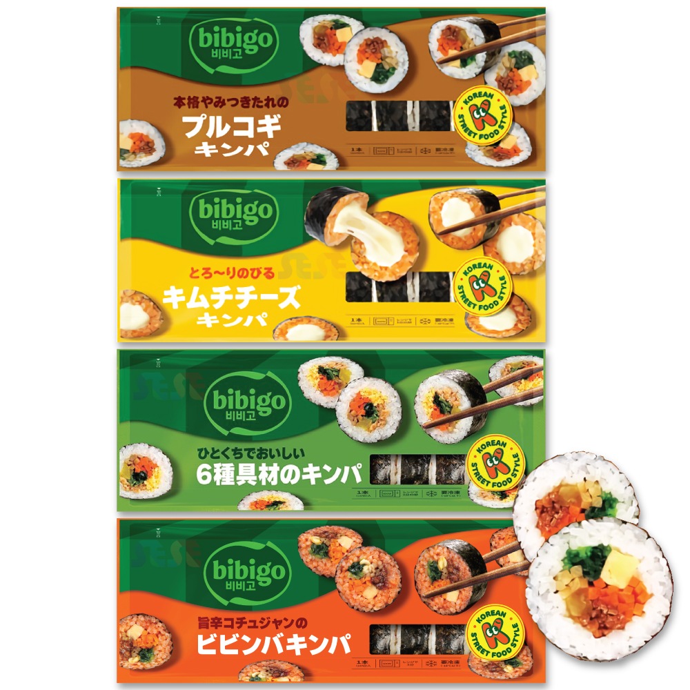 【冷凍】キンパ 4種 250g 各2袋セット / ビビゴ CJ 韓国料理 海苔巻き キムパブ ノリマキ ブルゴギ プルゴギ ビビンバ 6種具材 オリジナル キムチ チーズ ツナ マヨ