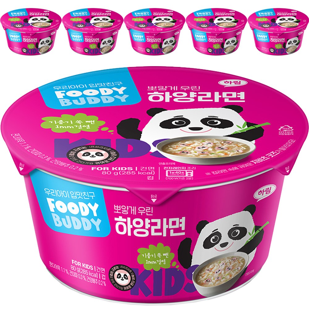 フーディーバーディハヤンラーメンカップハヤンラーメン80g12個