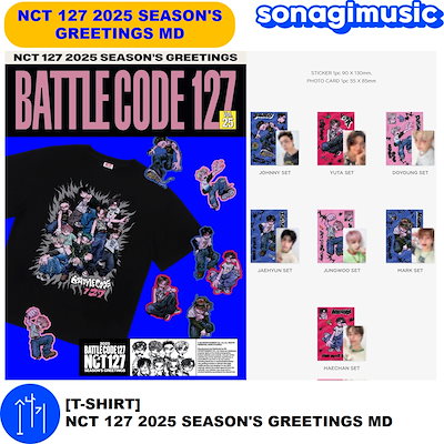 Qoo10] SMエンターテインメント [公式] [T-SHIRT] NCT 1 : KPOP