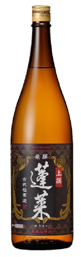 【飛騨の酒】渡辺酒造店 上撰 蓬莱 1800ml 1.8L1ケース/6本【北海道東北九州四国沖縄県は必ず送料がかかります】