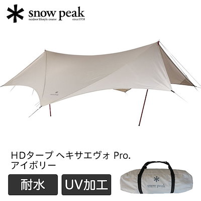 Zenit B-25UブラケットBK (EFT) レアなアイテム !!! 【公式通販】