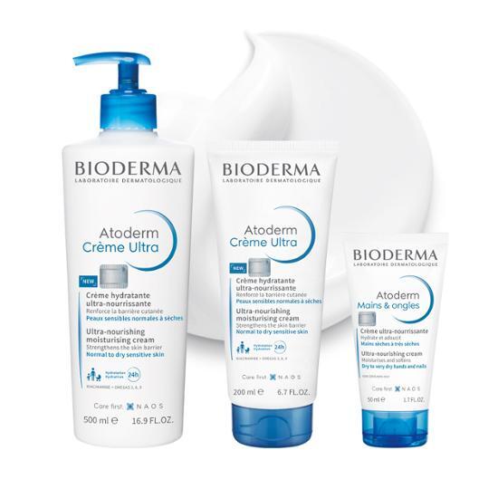 BIODERMA ビオデルマ アトダム ウルトラクリーム 500ml 企画 (+200ml+アトダム ハンドクリーム 50ml)