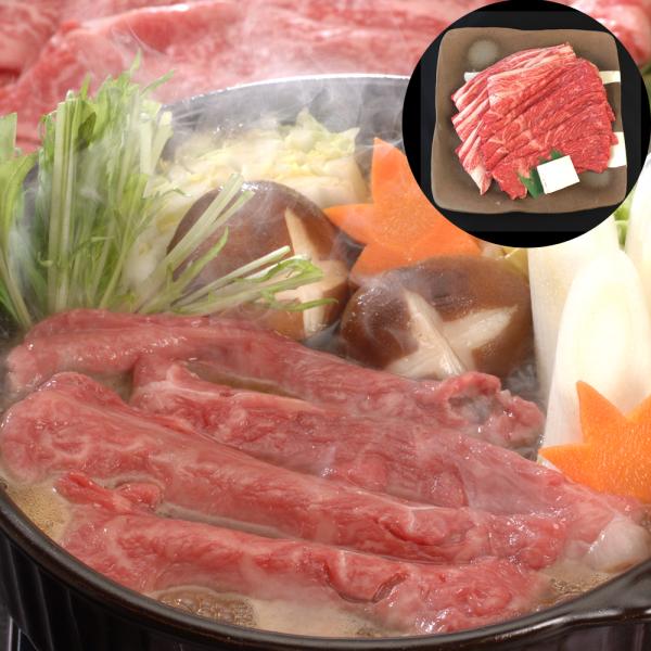 神戸ビーフ 焼肉 SISK