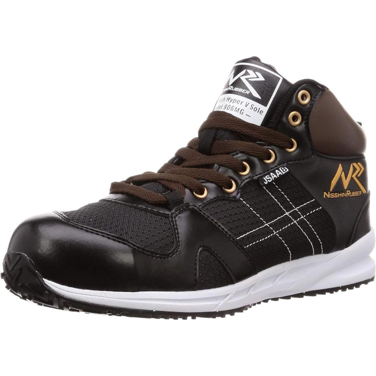 日進ゴム HyperV #906MG ハイパーV 25.0cm 黒 ブラック 作業靴 JSAA-B規格 耐滑 樹脂先芯 先芯 軽量 耐油