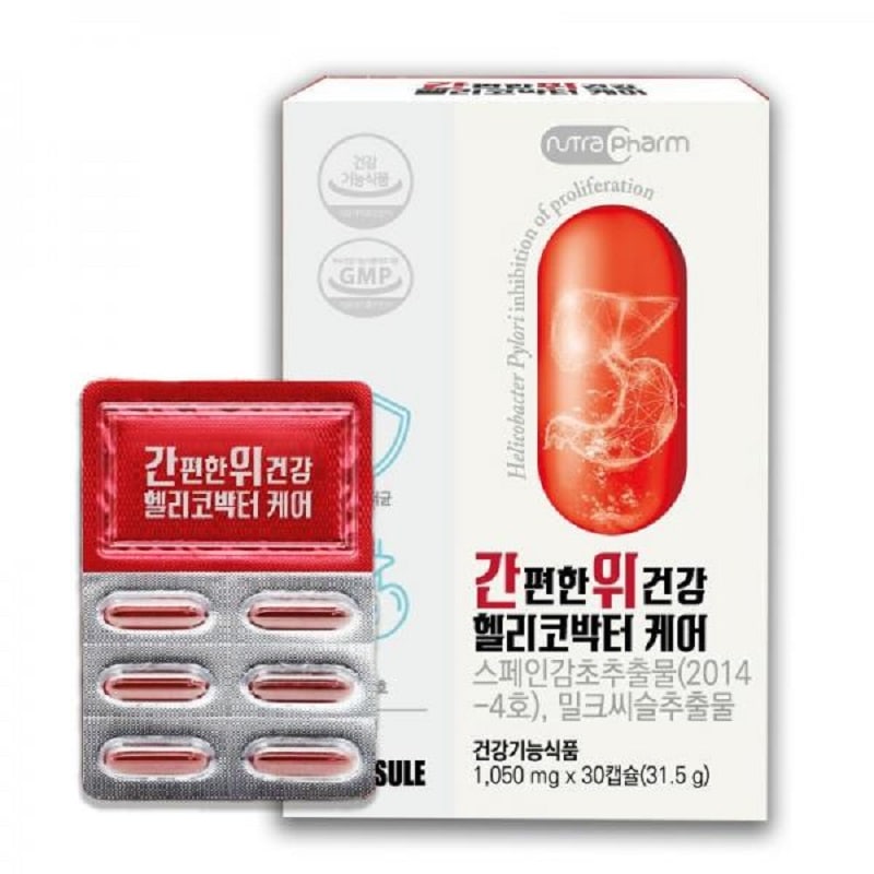 韓国 健康食品-手軽な胃の健康 ヘリコバクターケア 30カプセル-KFOOD
