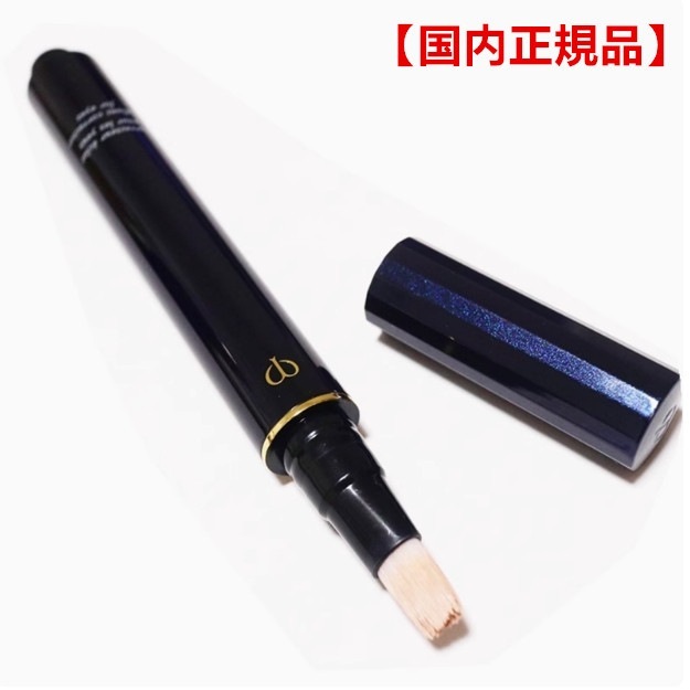 【国内正規品】CPB　クレドポーボーテ 資生堂 コレクチュールエクラプールレジュー 2.5g M 部分用ファンデーション Cle de Peau Beaute