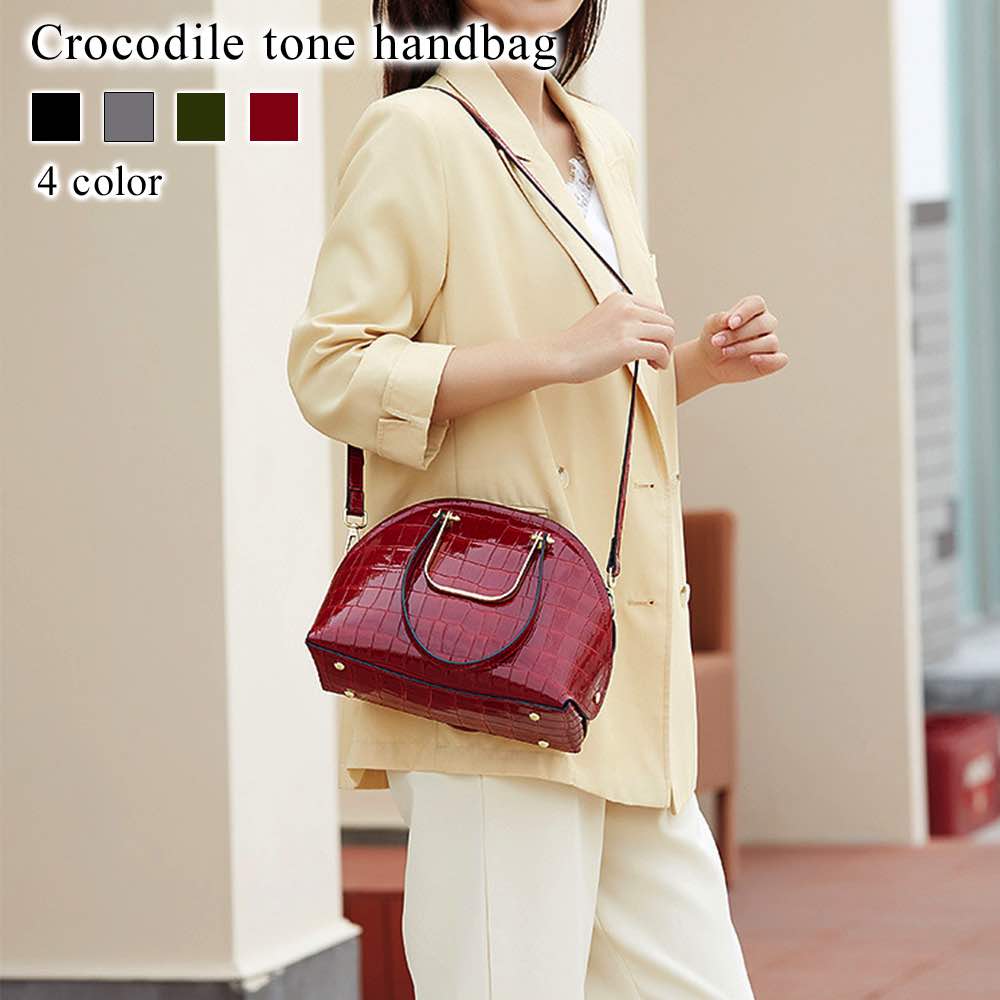 ハンドバッグ レディース クロコダイル調ハンドバッグ 革 レザー ブランド おしゃれ 夏 トートバッグ 黒 カジュアル ミニトートバッグ 斜めがけ 軽い 冬 春 トート ショルダーバッグ ミニ ミニシ