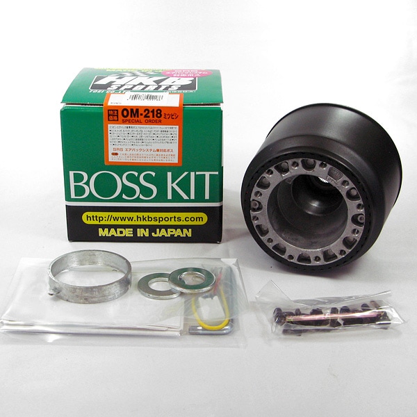 HKB SPORTS/東栄産業 ボスキット ミツビシ系 日本製 アルミダイカスト/ABS樹脂 OM-218