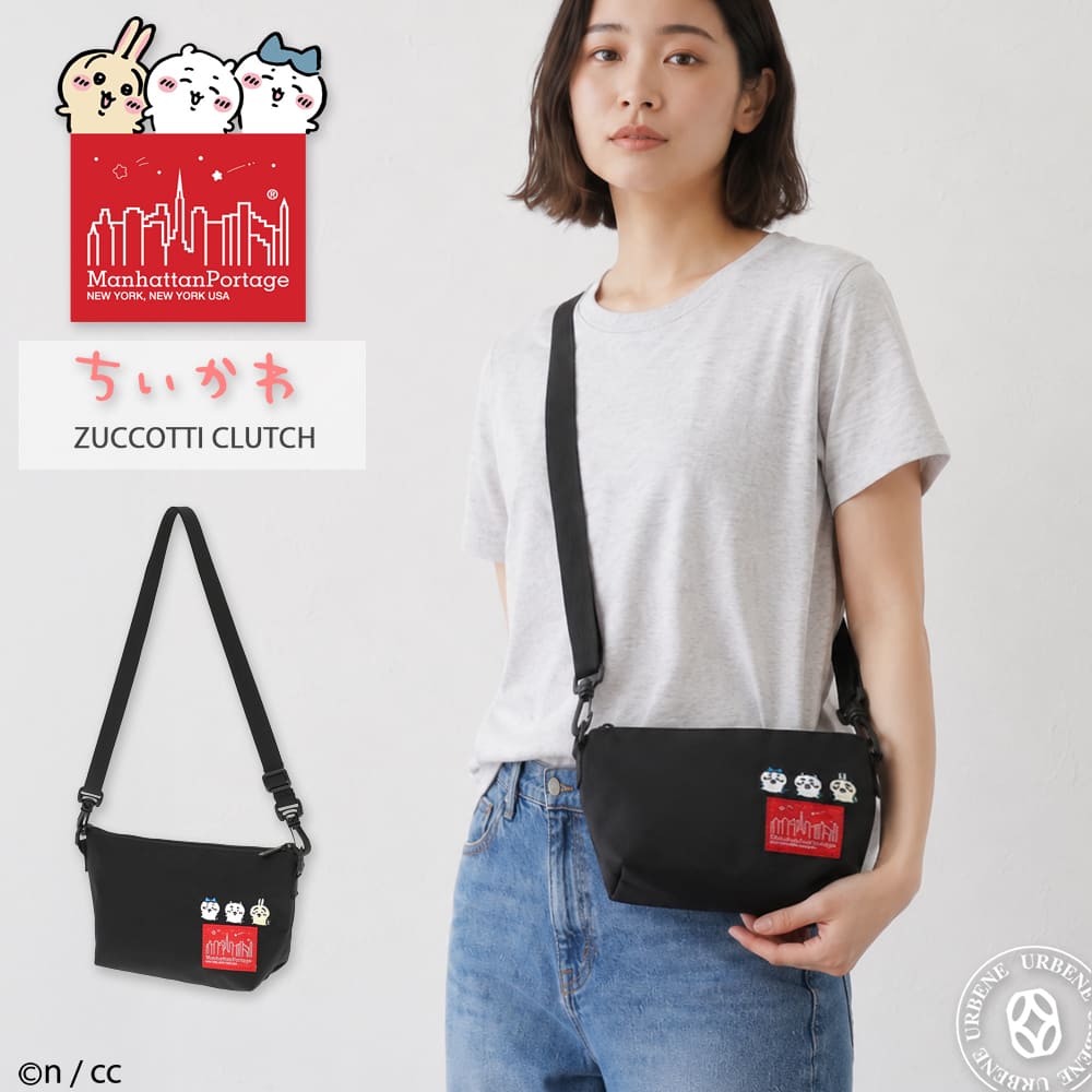 Manhattan Portage ちいかわ コラボ 2WAY ショルダーバッグ ポーチ コラボ コレクション 斜めがけ ハチワレ うさぎ 限定 コーデュラ 軽量