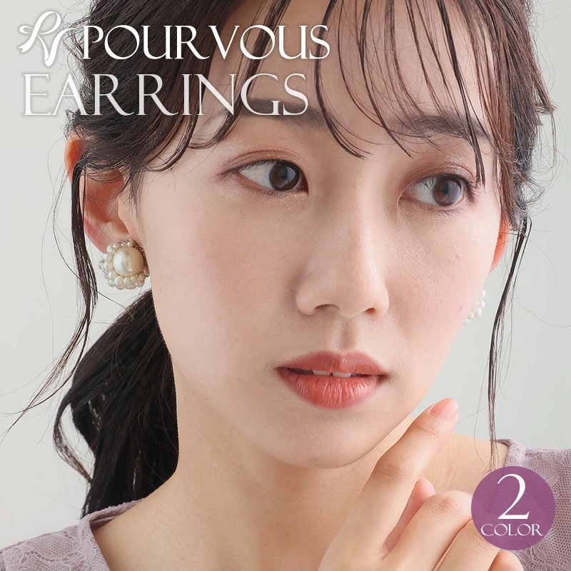 ゴールド 20代30代40代 お呼ばれ シルバー コーデ フォーマル ファッション 大人可愛い きれいめ フォーマルドレス おしゃれ パール レディース パーティー アクセサリー フラワー 上品 パー