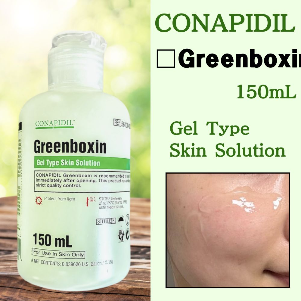 CONAPIDIL Greenboxin 150mL 化粧水