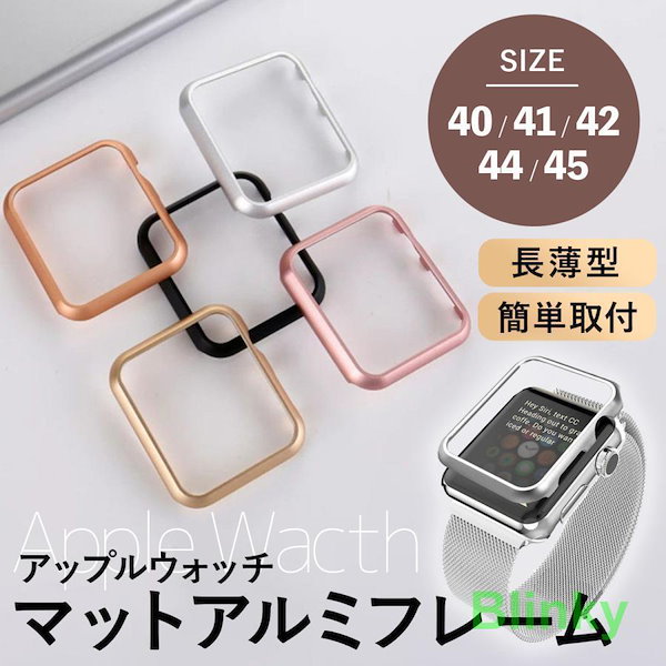 SALE‼️早い者勝ち】Applewatch 末永く series3 38mm