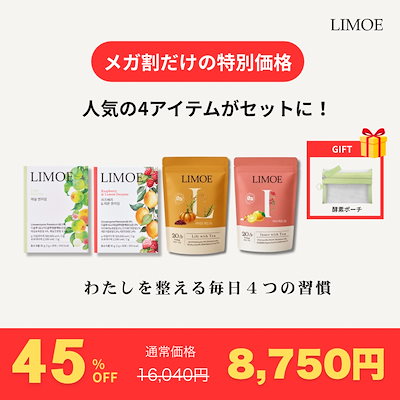 https://gd.image-qoo10.jp/li/635/052/7478052635.g_400-w-st_g.jpg