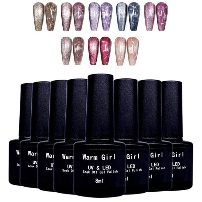 ジェルネイル マグネットジェル アンバーキャラメルジェルセットイネイルカラーセット 磁石付き キャッツアイ ラメ入り ジェルネイル カラー UV/LED対応 カラージェル ポリッシュタイプ セルフネイ