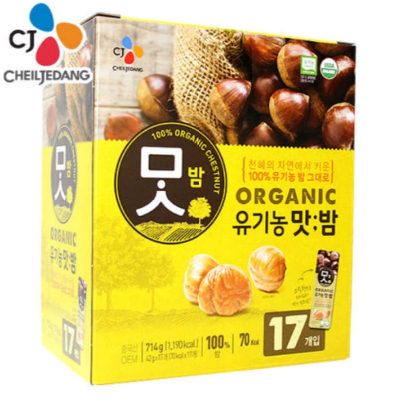 [42g×17袋] 厳しい基準で検証された100%オーガニック栗いつでも手軽に楽しめるおやつ - オーガニックマッバム 42g×17袋