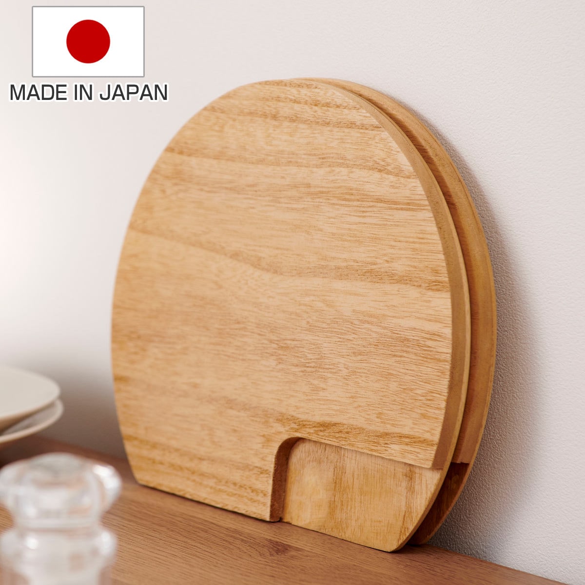 まな板 かまぼこ型 木製 KIRISAI 桐のカッティングプレート 日本製 カッティングボード 半月型 円形 丸型 D型 天然木 桐 軽量 軽い 丸 半円 丸まな板 まないた おしゃれ 高級