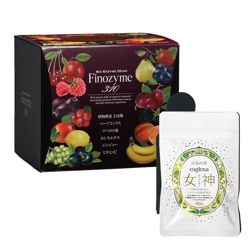 お得セットユーグレナ女神90粒＋フィーノザイム310 スマートパック 30包入 【正規品】　高濃度植物酵素ドリンク　酵素ドリンク