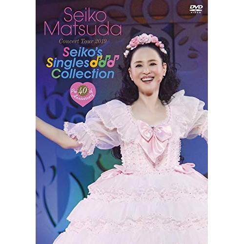 松田聖子 ／ Pre 40th Anniversary Seiko Matsuda Conce.. (DVD) UPBH-20253