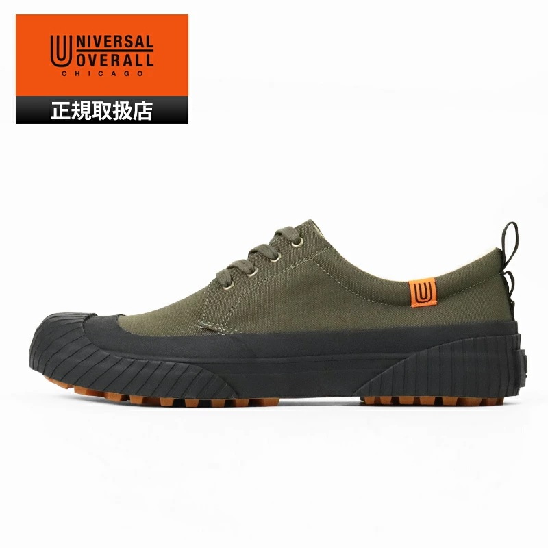 スニーカー メンズ レディース UO11 撥水 靴 カーキ UO11971 KHAKI ブランド [正規取扱店]
