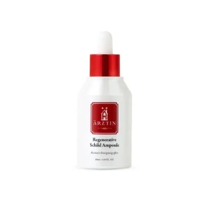 リジェネレイティブシルトアンプル, 50ml, 1個