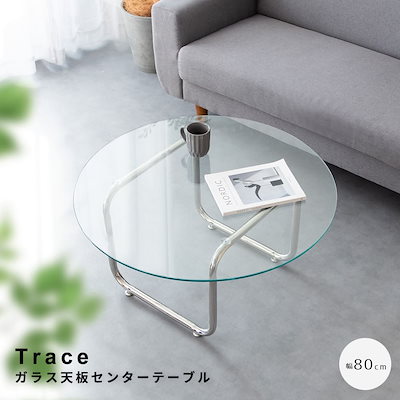 韓国風　ガラステーブル