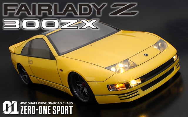 ABCホビー 【再生産】1/10 電動RCシャーシ組立済みキット ゼロワンスポーツ「フェアレディZ（Z32）」付きキット【40703】 ラジコン用 ABC 67192 ゼロワンスポーツ フェアレディ2