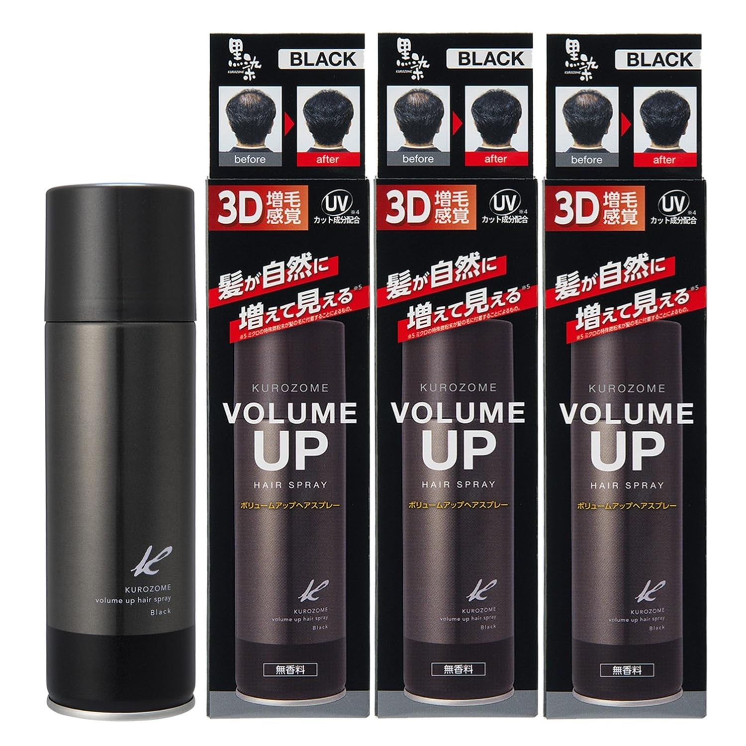 黒ばら本舗 黒染 ボリュームアップヘアスプレー150g 3個セット 薄毛 増毛感覚 白髪隠し