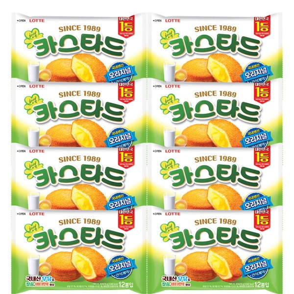 ORION/Dr-You/オリジナル/BULK~