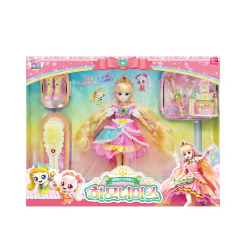 [韓国の大人気] 甘酸っぱい キャッチチニピング 和合のプリンセス ハーモニアス 球体関節 人形 展示ステンド