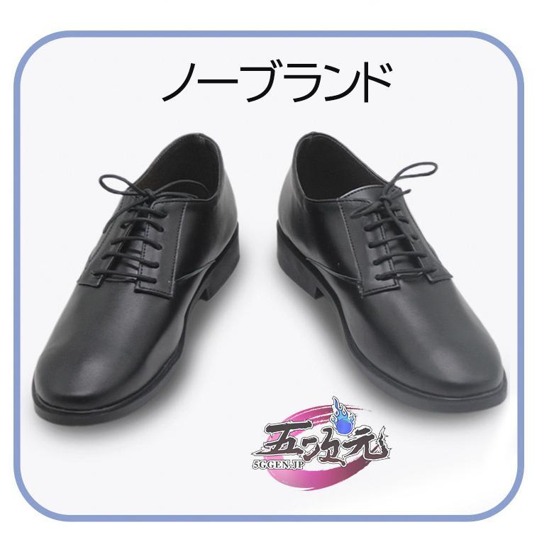 【新品販売 Q10最安値！】 ハロウィン 五次元　SAKAMOTO DAYS　サカモトデイズ　南雲　コスプレ　靴