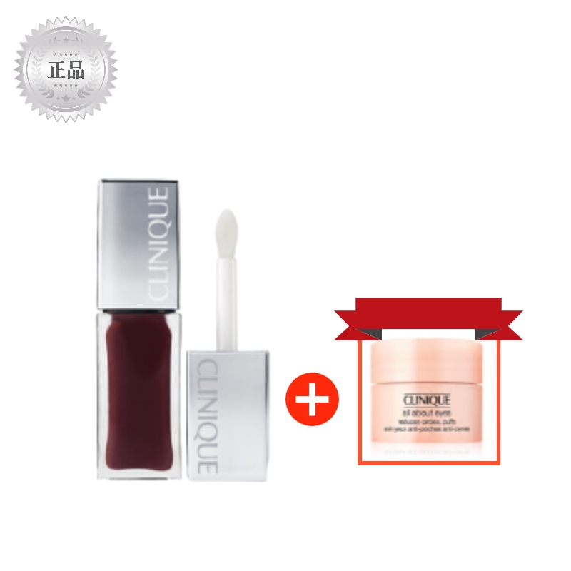 ブラックハニーリップ＆チークオイル7ml（+アイクリーム5ml）