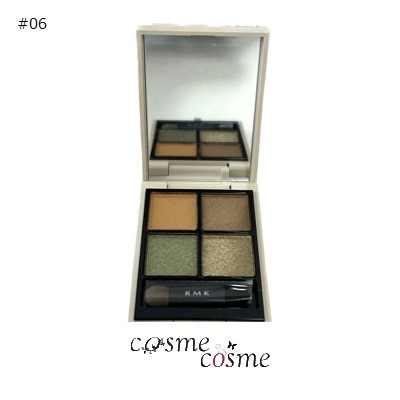 RMK シンクロマティック アイシャドウパレット #06 インジーニアス(4973167530733)