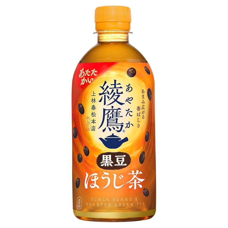 即納：コカ・コーラ 綾鷹 黒豆ほうじ茶 440ml 加温PET ×24本