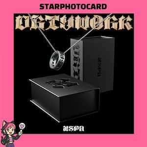 aespa dirty work ring