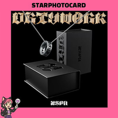 aespa Dirty Crew Ring ver. 新品未開封 aespa - Dirty Work [1st Single Album - Dirty Crew Ring Ver