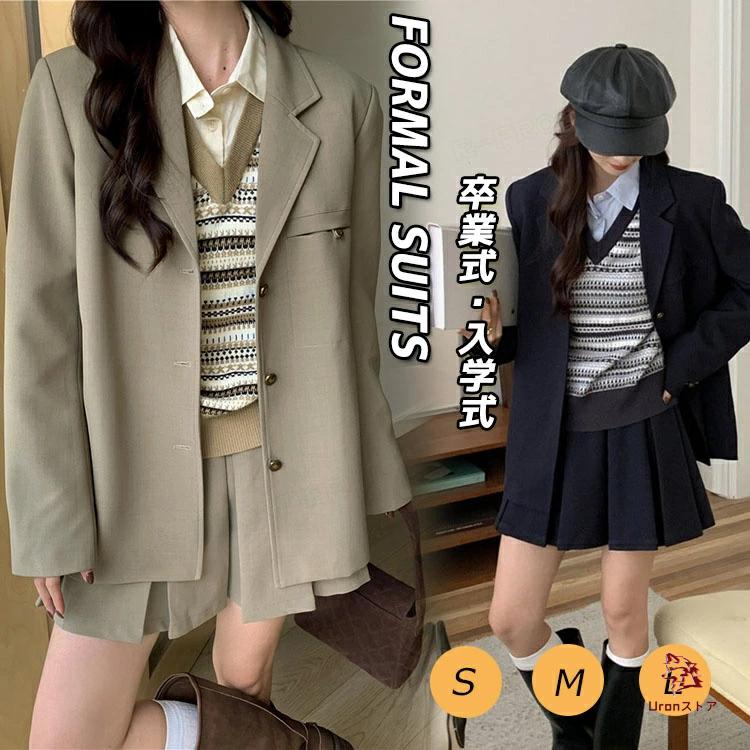 卒業式 女の子 160 韓国 なんちゃって制服 ブレザー ジャケット プリーツスカート 高校生 中学生 入学式 卒服 ピアノ発表会 レディース 女の