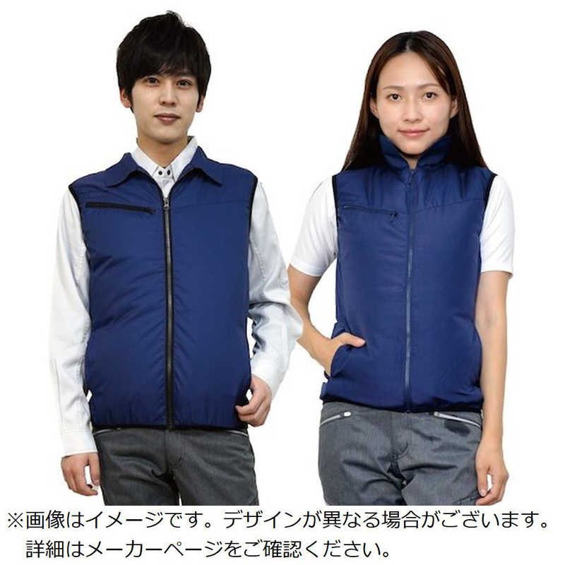 岡潮　クウチョウベスト(ウェアノミ) 20201 ネイビー6L　20201N6L