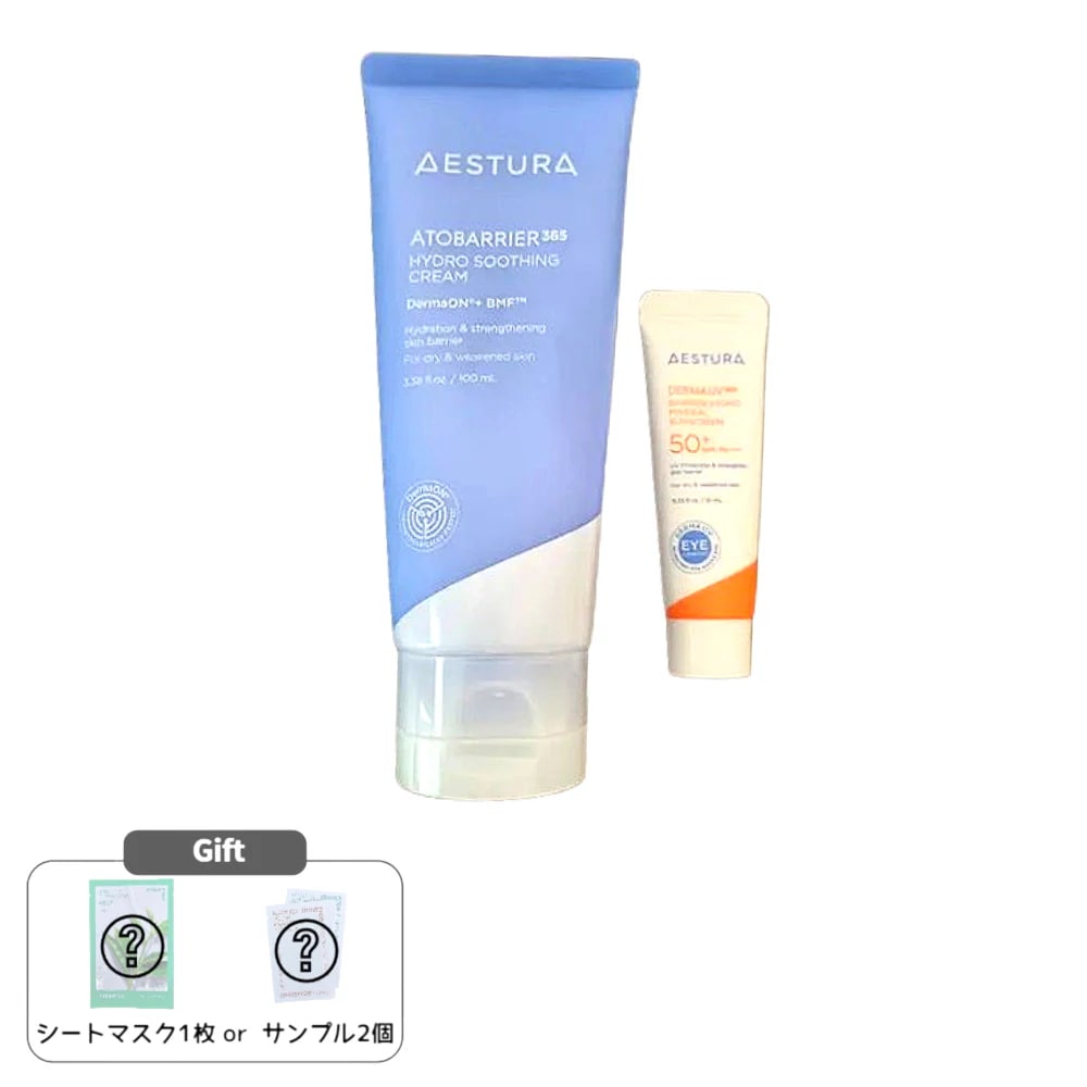 アトバリア 365 ハイドロ スージングクリーム 100ml 企画 (+ 麦茶 日焼け止め 10ml)