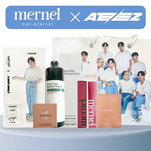 Qoo10 | 「mernel」のブランド検索結果(人気順)：mernel買うなら