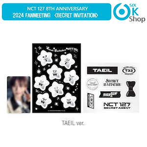 NCT127 シーグリ 100円 楽天市場】nct シーグリ（韓国（K-POP）・アジア｜CD）：CD・DVD