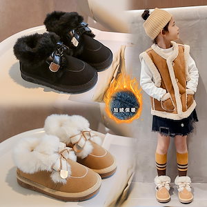 ガールズスノーブーツ2024冬ソフトソール綿の厚みのあるリボン中年以上の子供向けの多用途な綿の靴