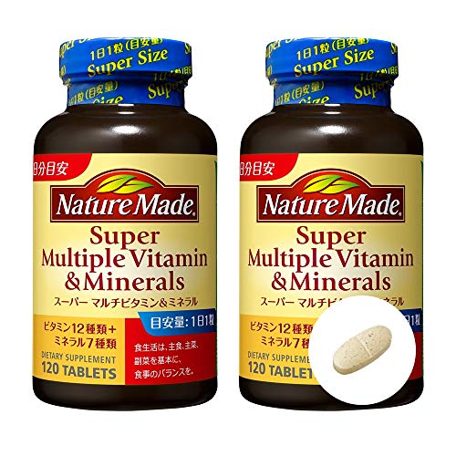 大塚製薬 ネイチャーメイド スーパーマルチビタミン&ミネラル 120粒 × 2本セット 4,929円