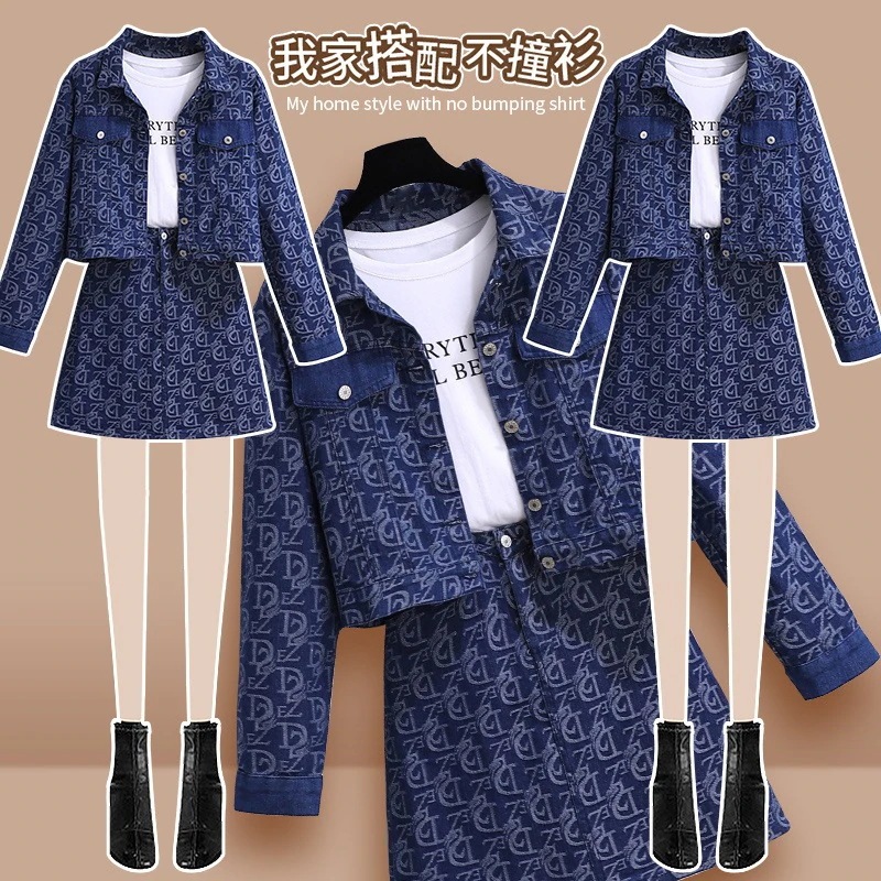 ハイエンドのカスタマイズ-春と秋の新しいスタイルファッショナブルなショートトップススタイリッシュなデニムヒップスカート女性用ツーピーススーツ