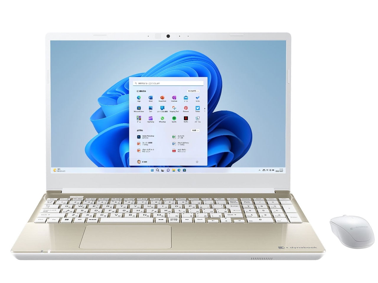 ノートパソコン T7 P2T7WPBG [15.6型 /Core i7 /メモリ：16GB /SSD：512GB / Windows11 Home / MS Office 2021]