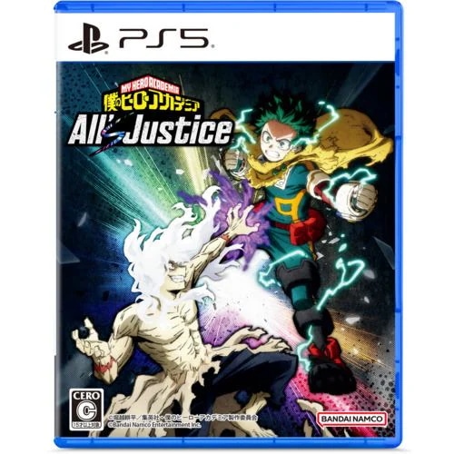僕のヒーローアカデミア Alls Justice 【PS5】 ELJM-30808
