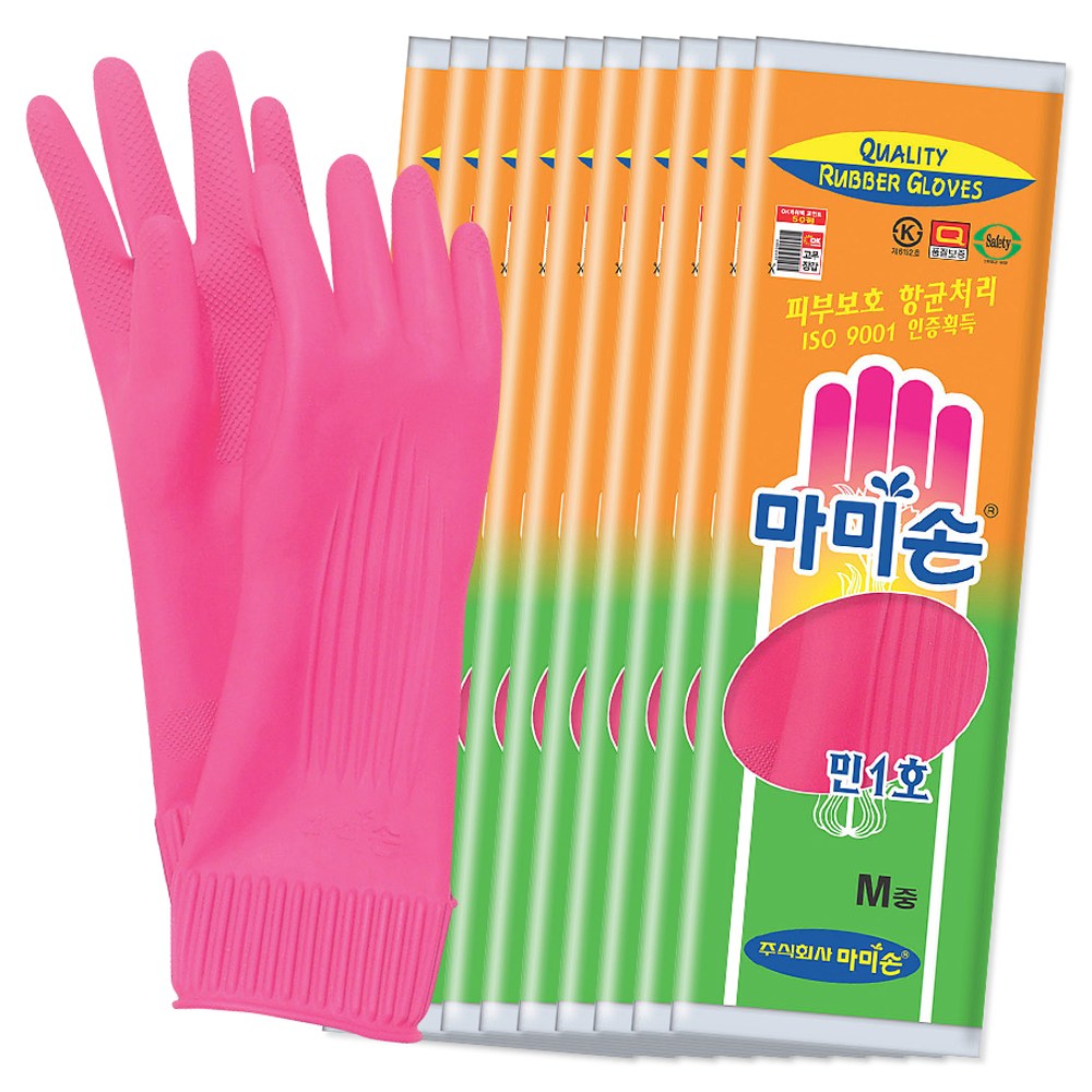 マミソンゴム手袋両手セット10個
